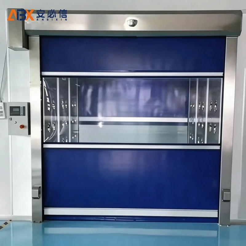 南阳洁净快速门